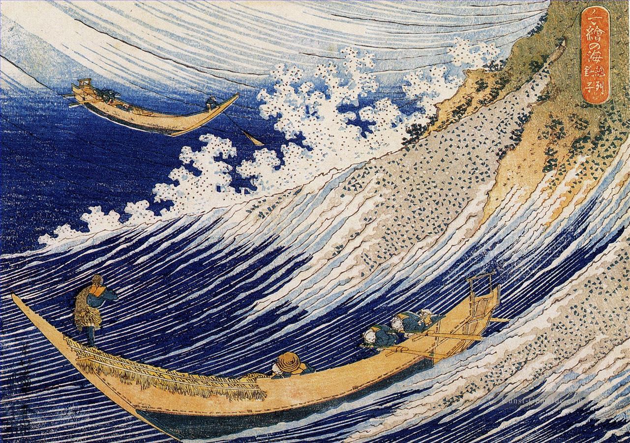 Meereswellen Katsushika Hokusai Ukiyoe Ölgemälde